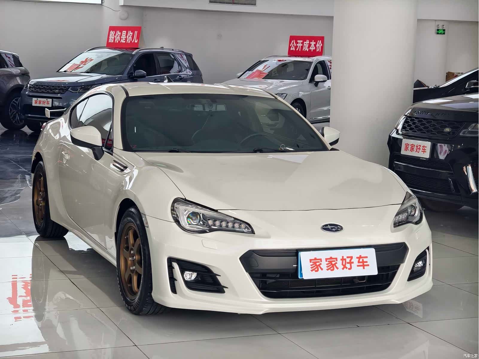 Subaru BRZ, 2019 3