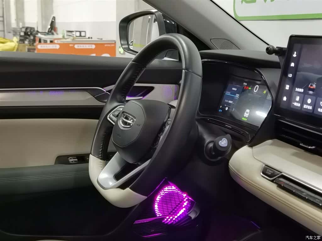 Geely Emgrand, 2023 22