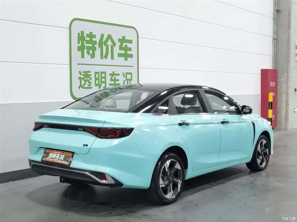 Geely Emgrand, 2023 2