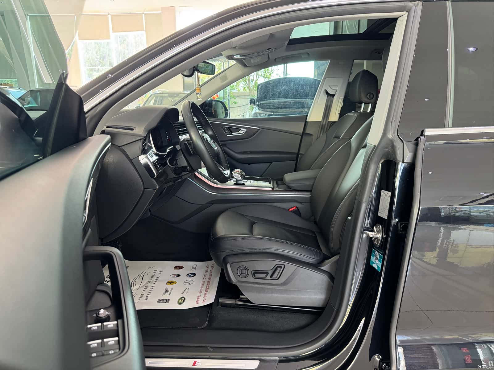 Audi Q8, 2021 4