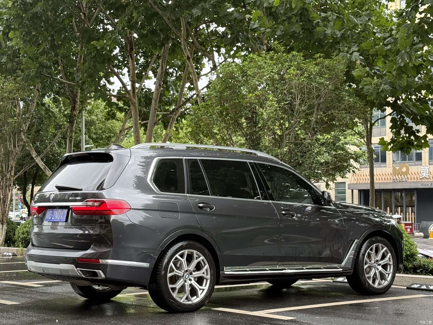 BMW X7, 2021 9