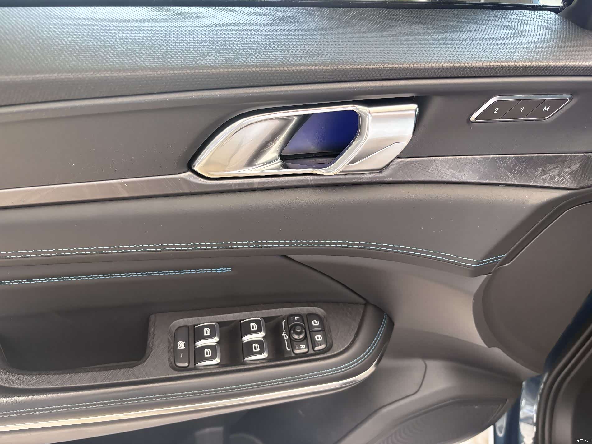 Lynk & Co 02, 2021 12