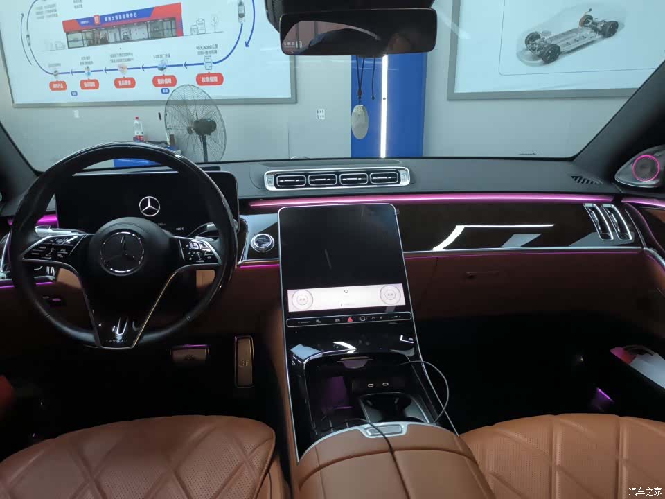 Maybach S-Class, 2022 6