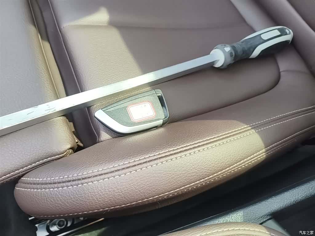 BMW X1, 2022 17