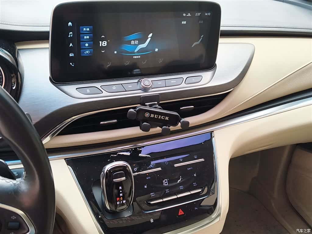 Buick GL8, 2024 6