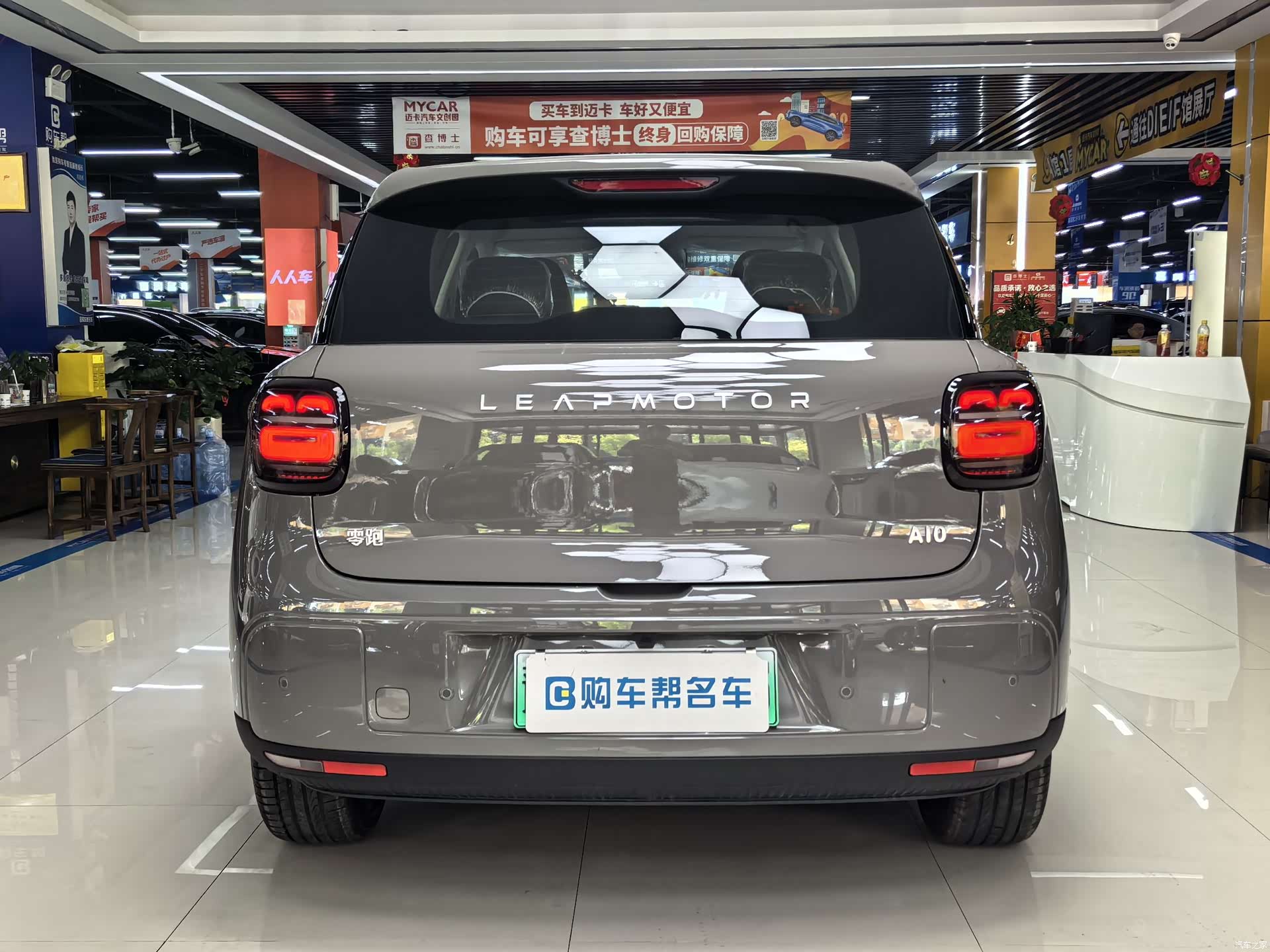 Leapmotor A10, 2026 15