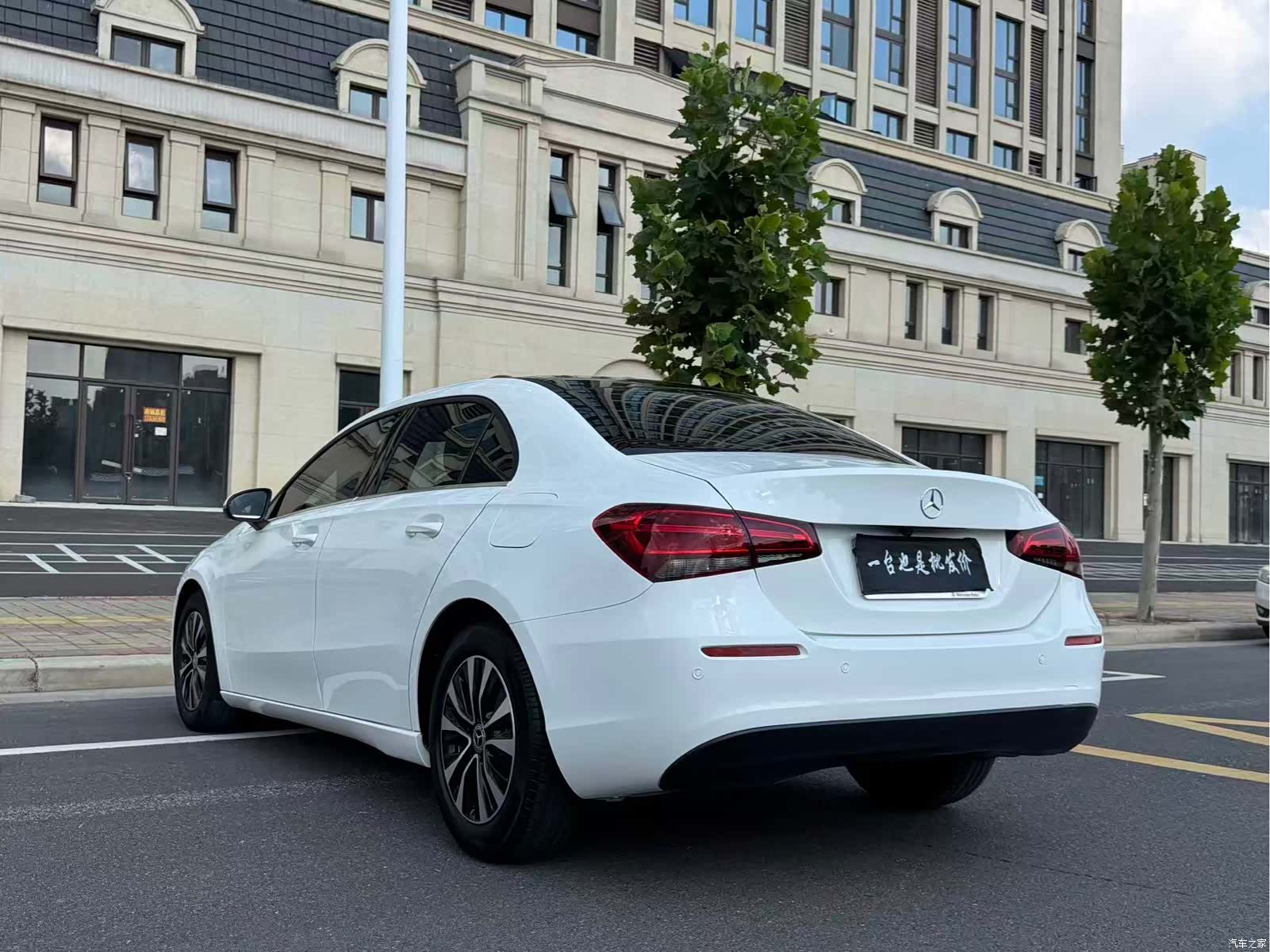 Mercedes-Benz A-Class, 2019 13