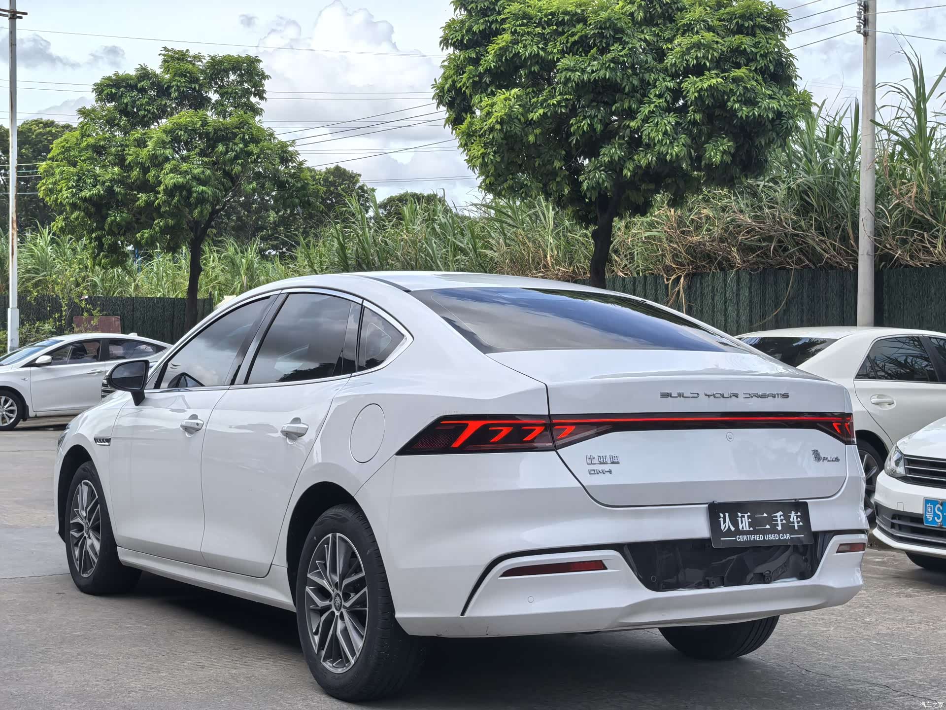 BYD Qin, 2024 4