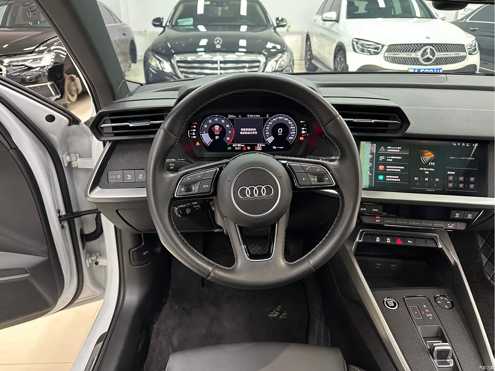Audi A3, 2023 16