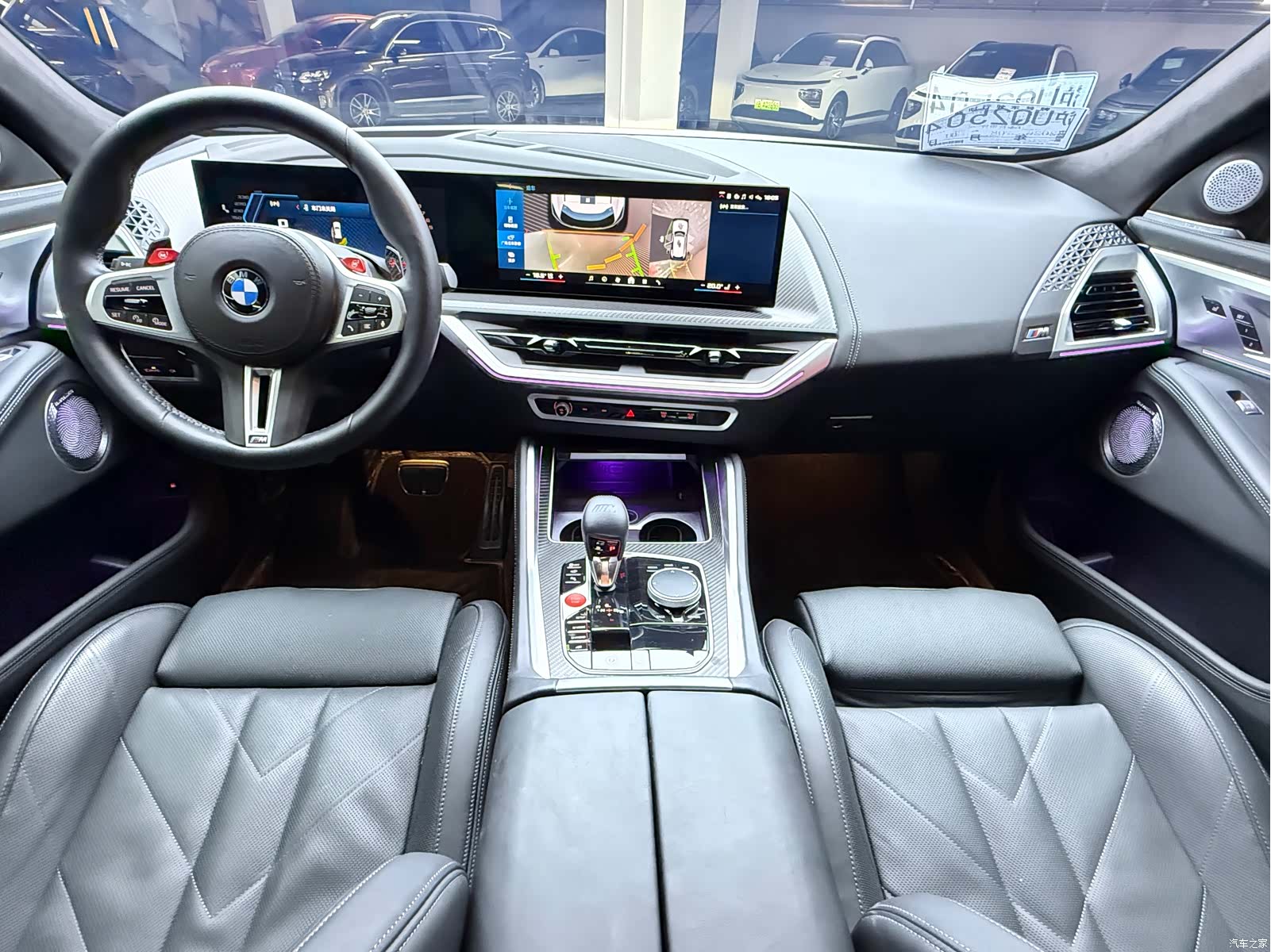 BMW XM, 2024 2