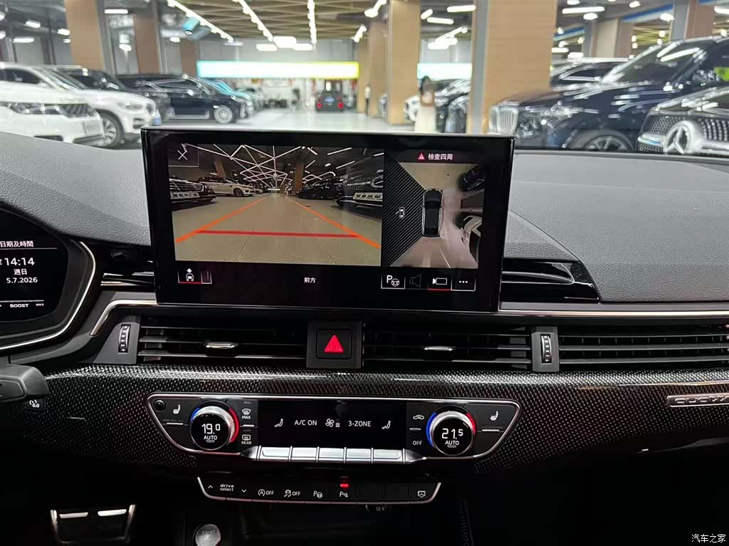 Audi S5, 2022 8
