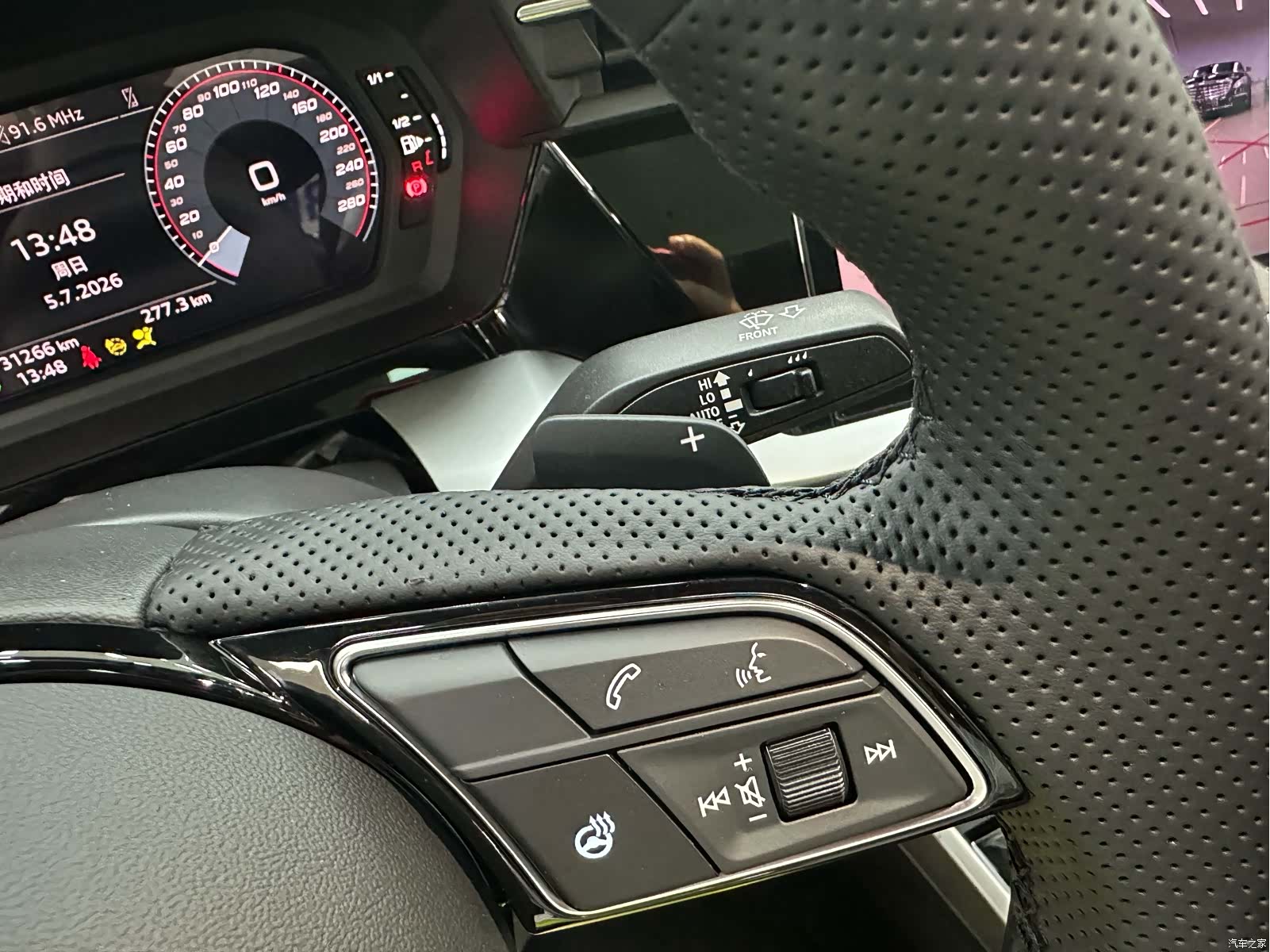 Audi A3, 2023 11