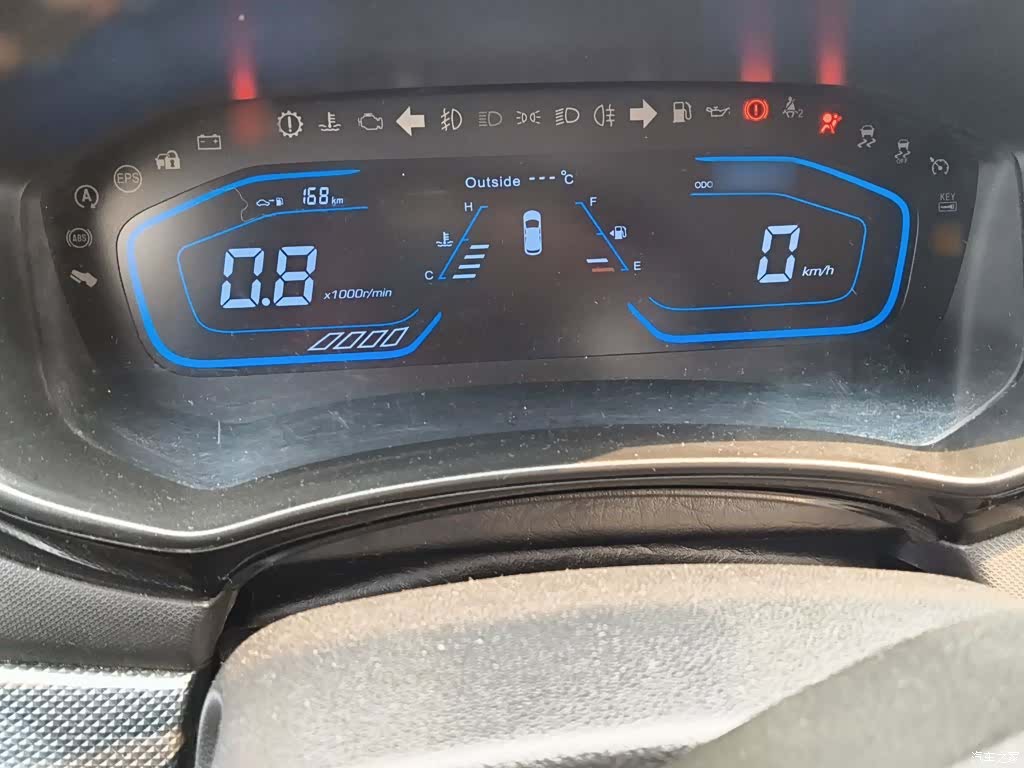 Changan A800, 2017 4