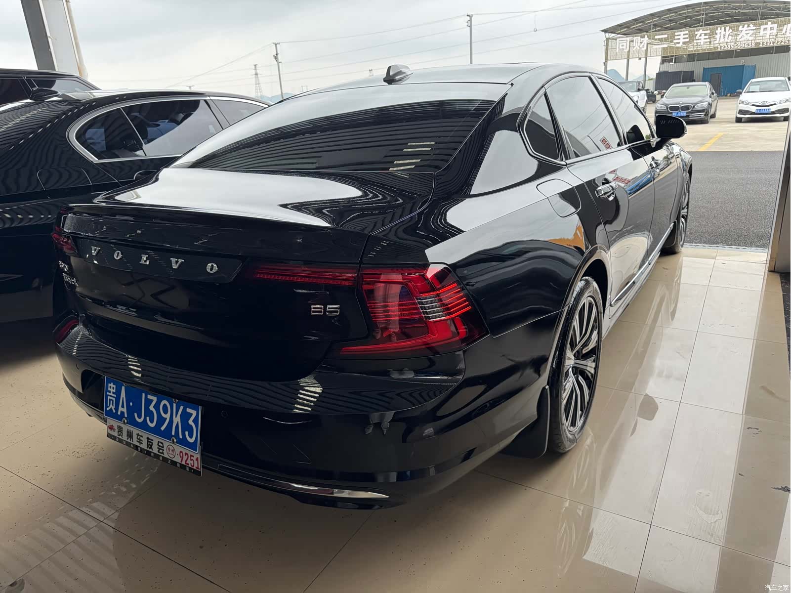 Volvo S90, 2021 7