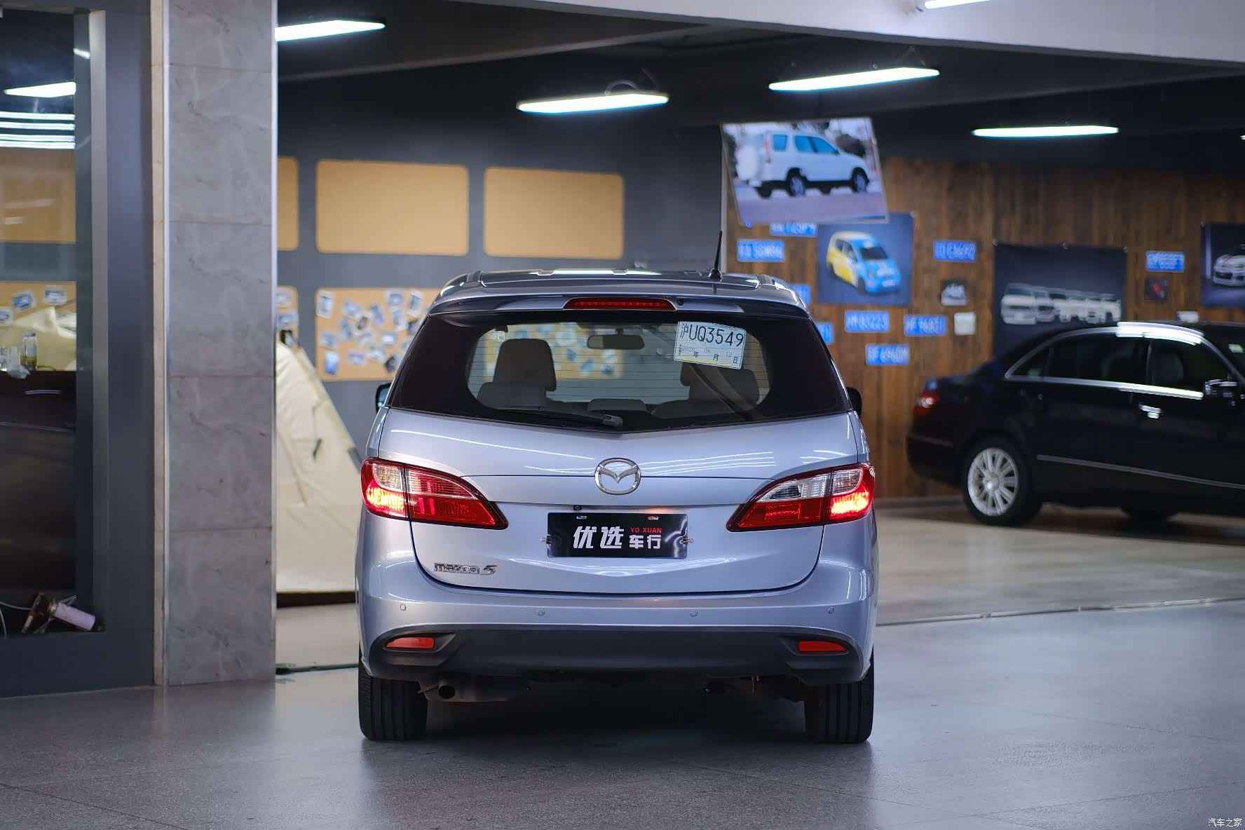 Mazda 5, 2012 18