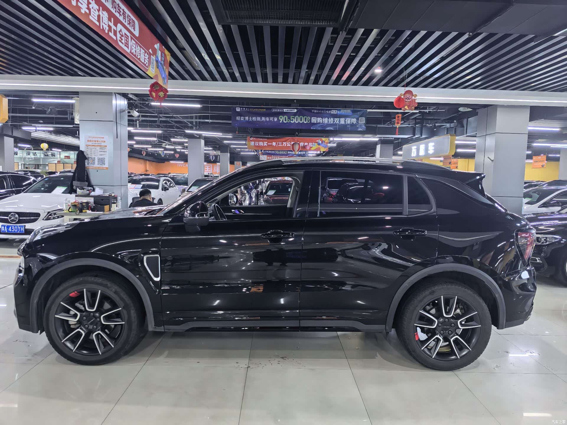Lynk & Co 01, 2024 3
