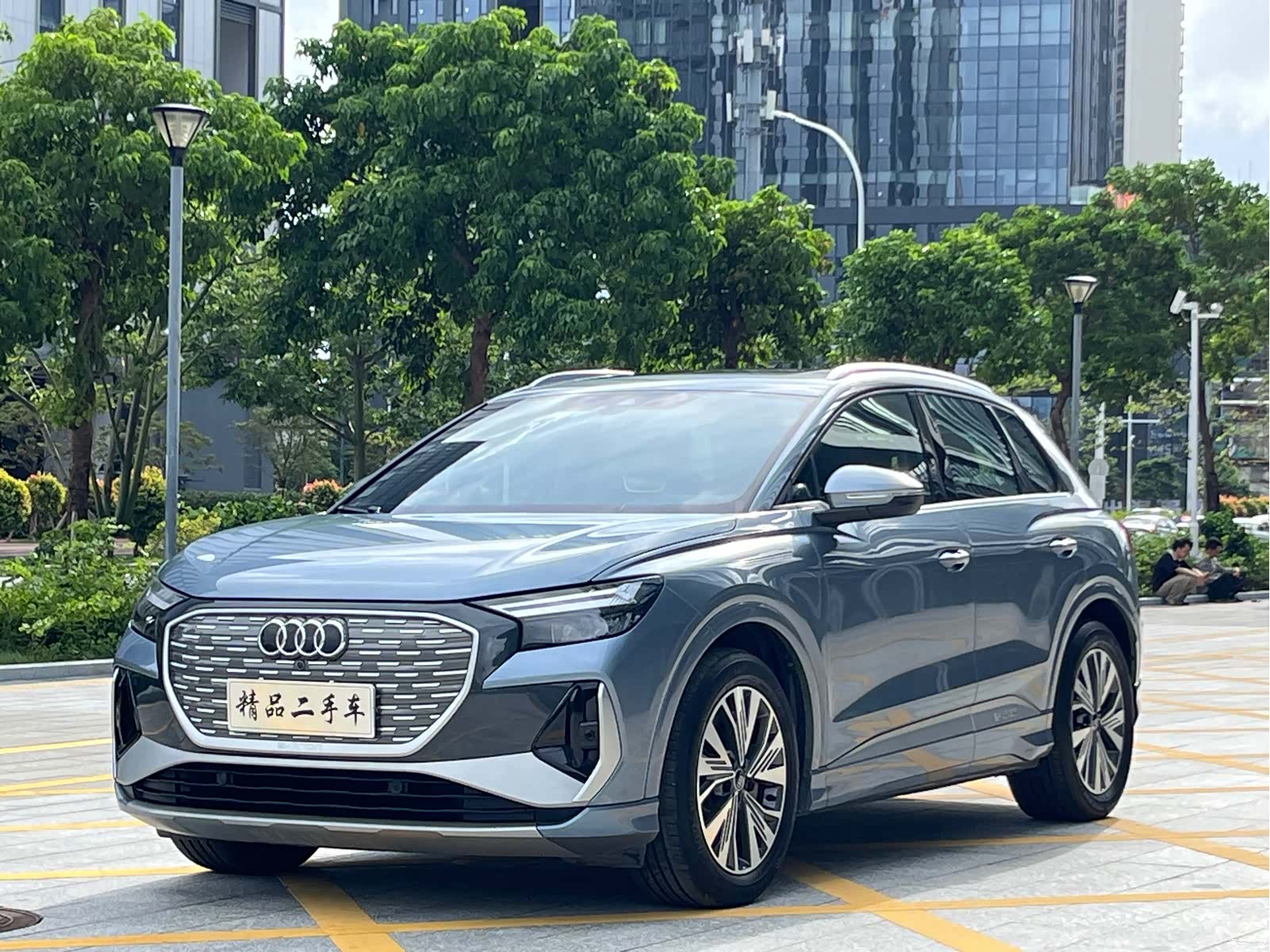 Audi Q4 e-tron, 2024 1