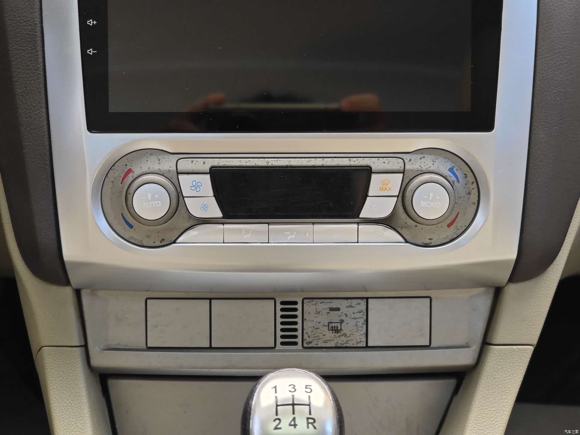 Ford Focus, 2014 16
