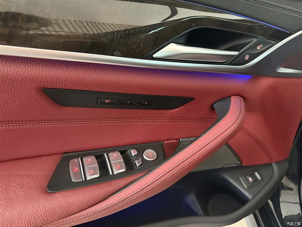 BMW 5 Series, 2020 7