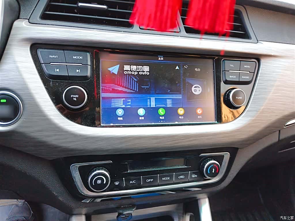 Geely X3, 2018 6