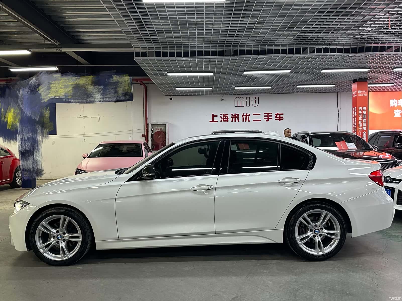 BMW 3 Series, 2017 3
