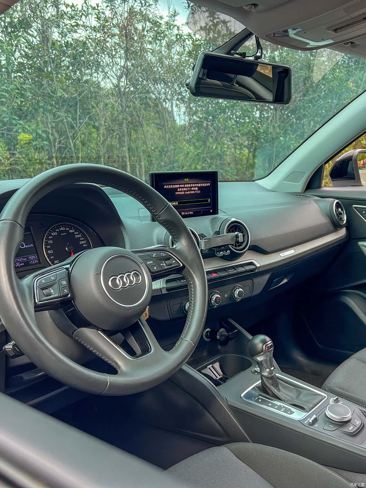Audi Q2L, 2021 8