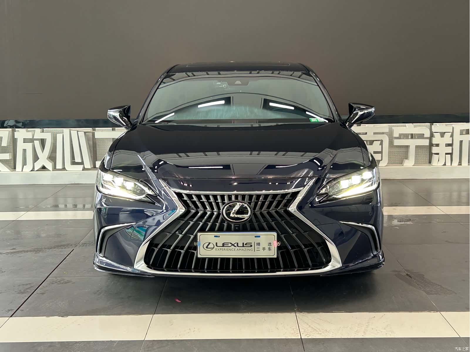 Lexus ES, 2024 2