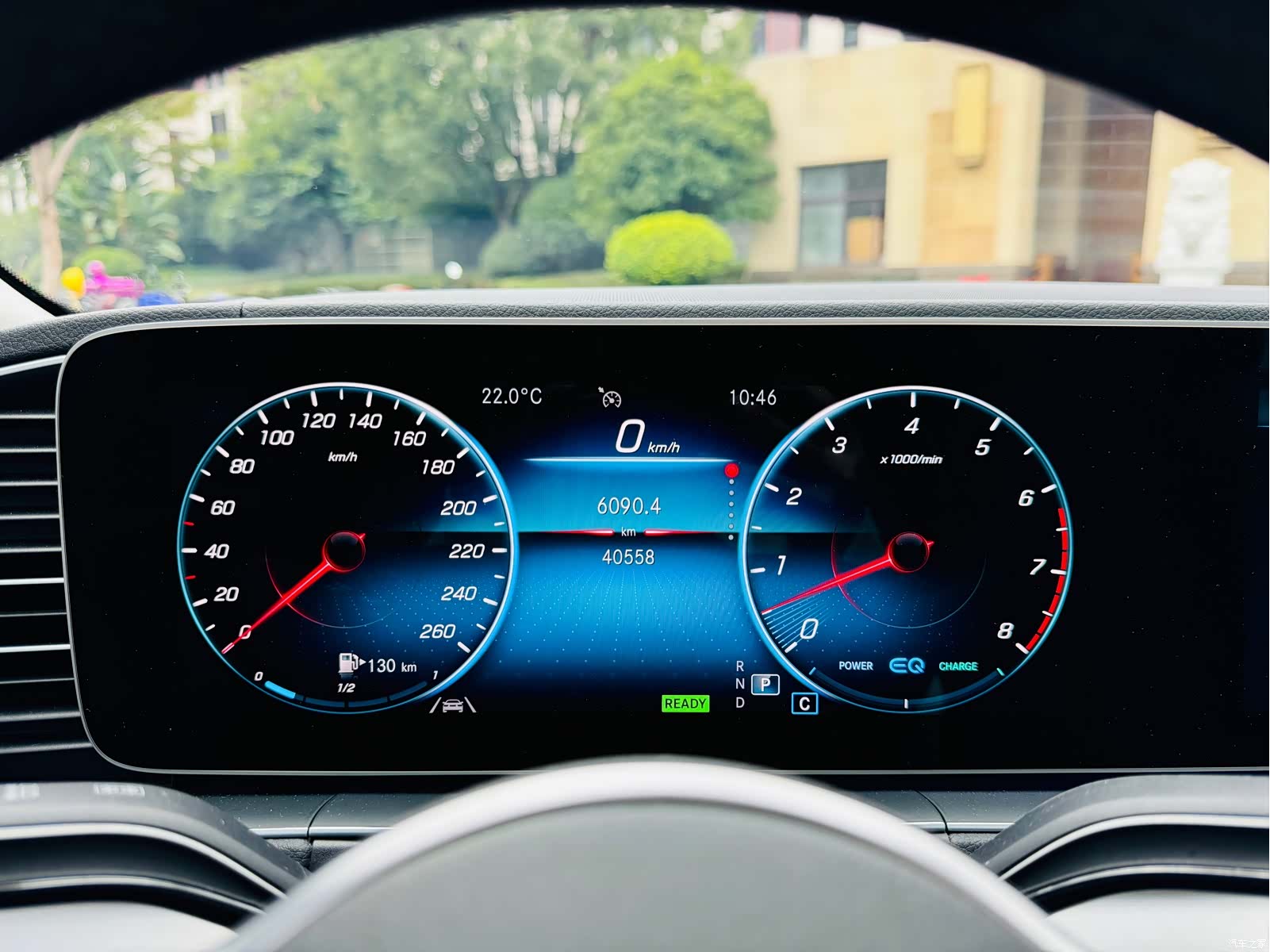 Mercedes-Benz GLE, 2022 11