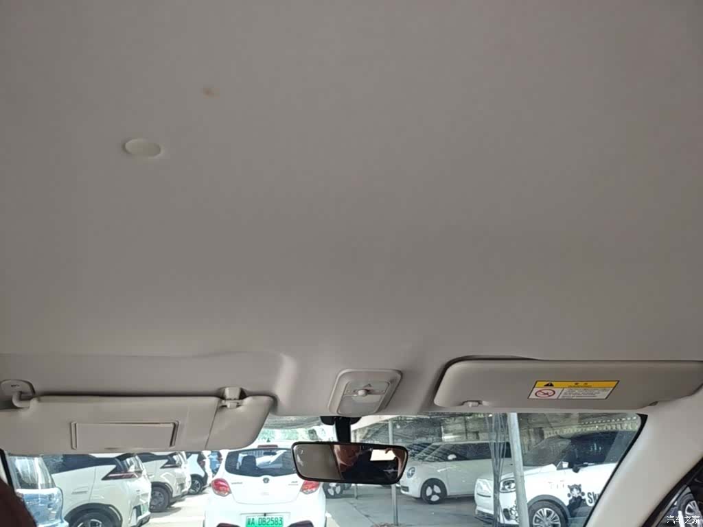 Wuling Bingo, 2024 18
