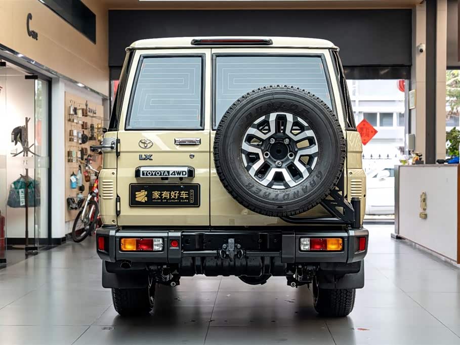 Toyota Land Cruiser
