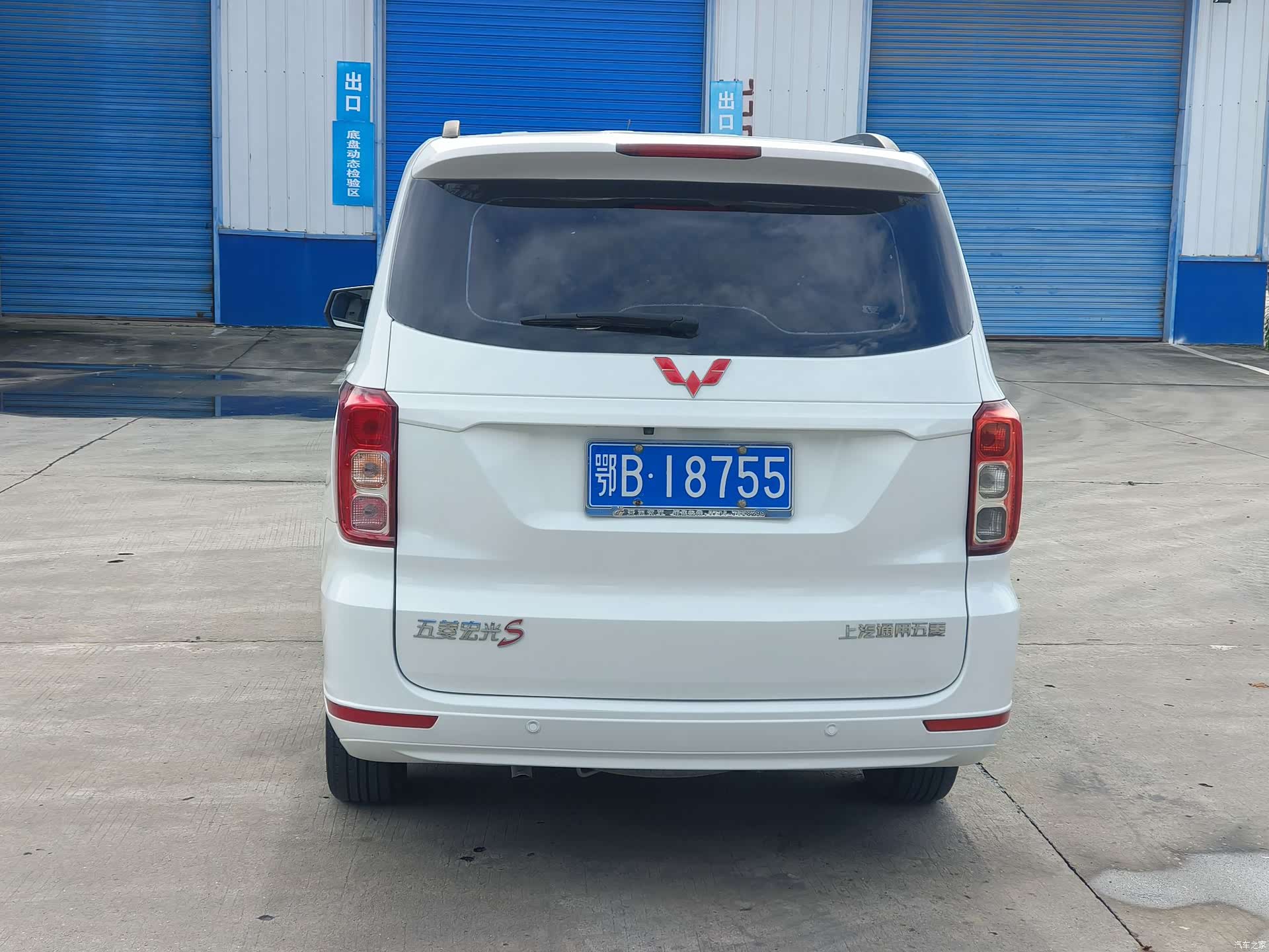 Wuling Hongguang, 2018 все фото