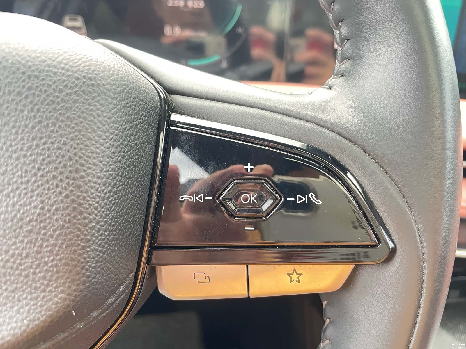 Changan CS75, 2024 35