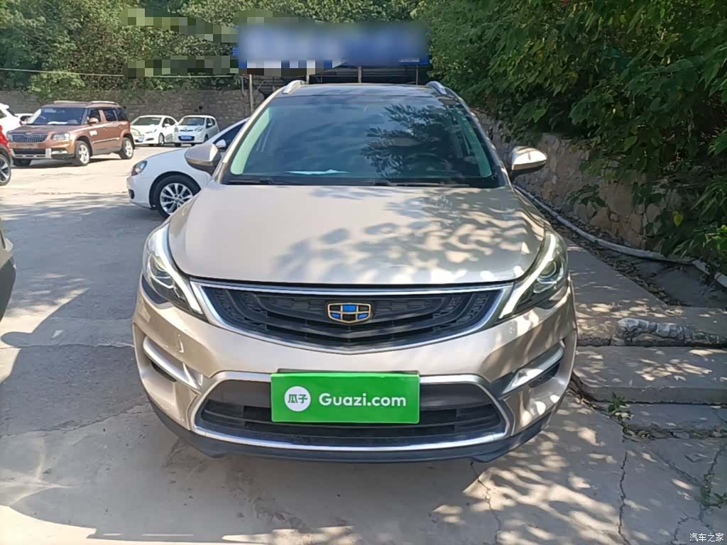 Geely Emgrand, 2018 3
