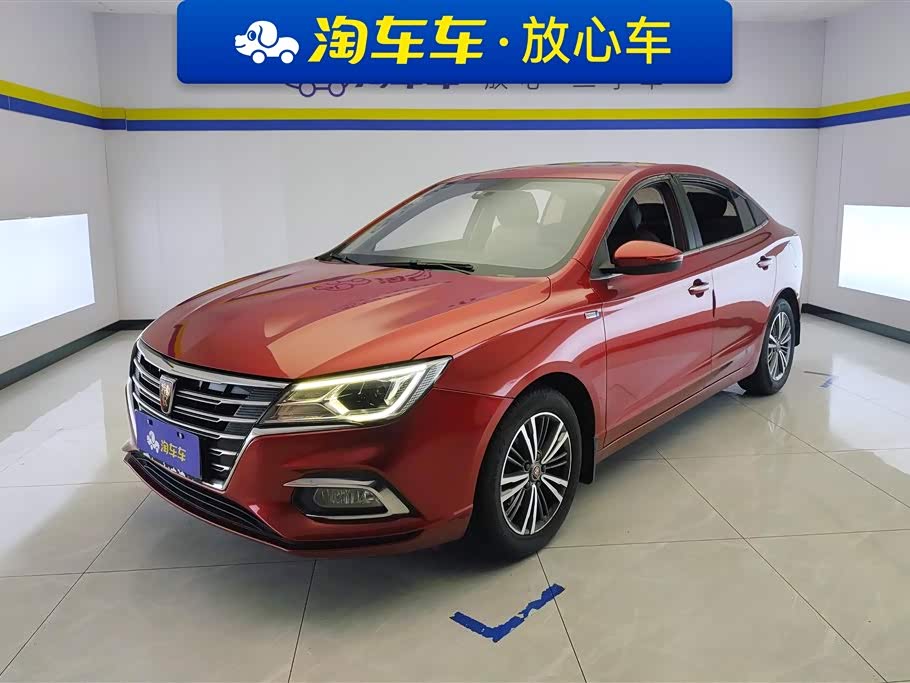 Roewe i5