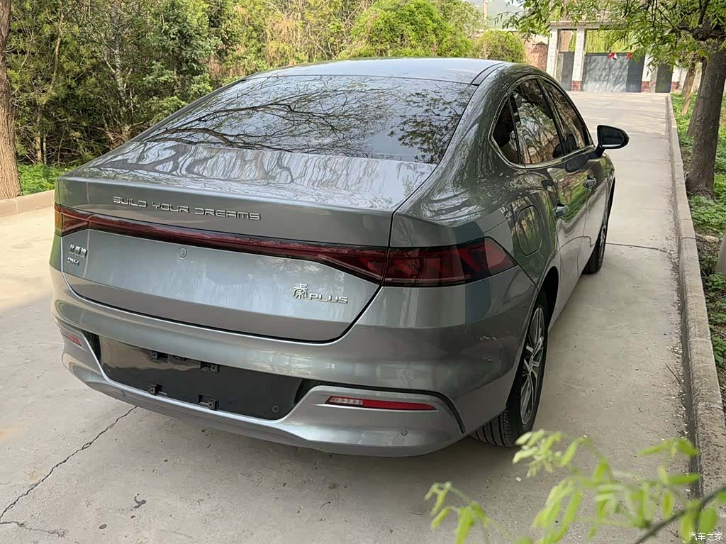 BYD Qin, 2022 26