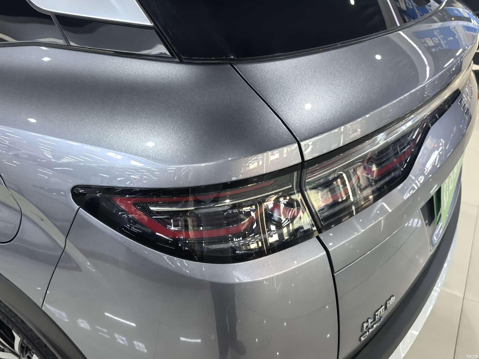 BYD Song, 2026 15