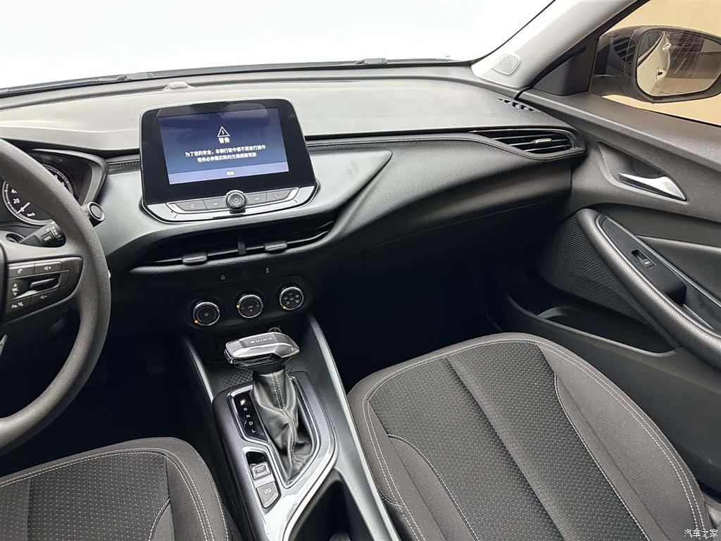 Buick Verano, 2023 15