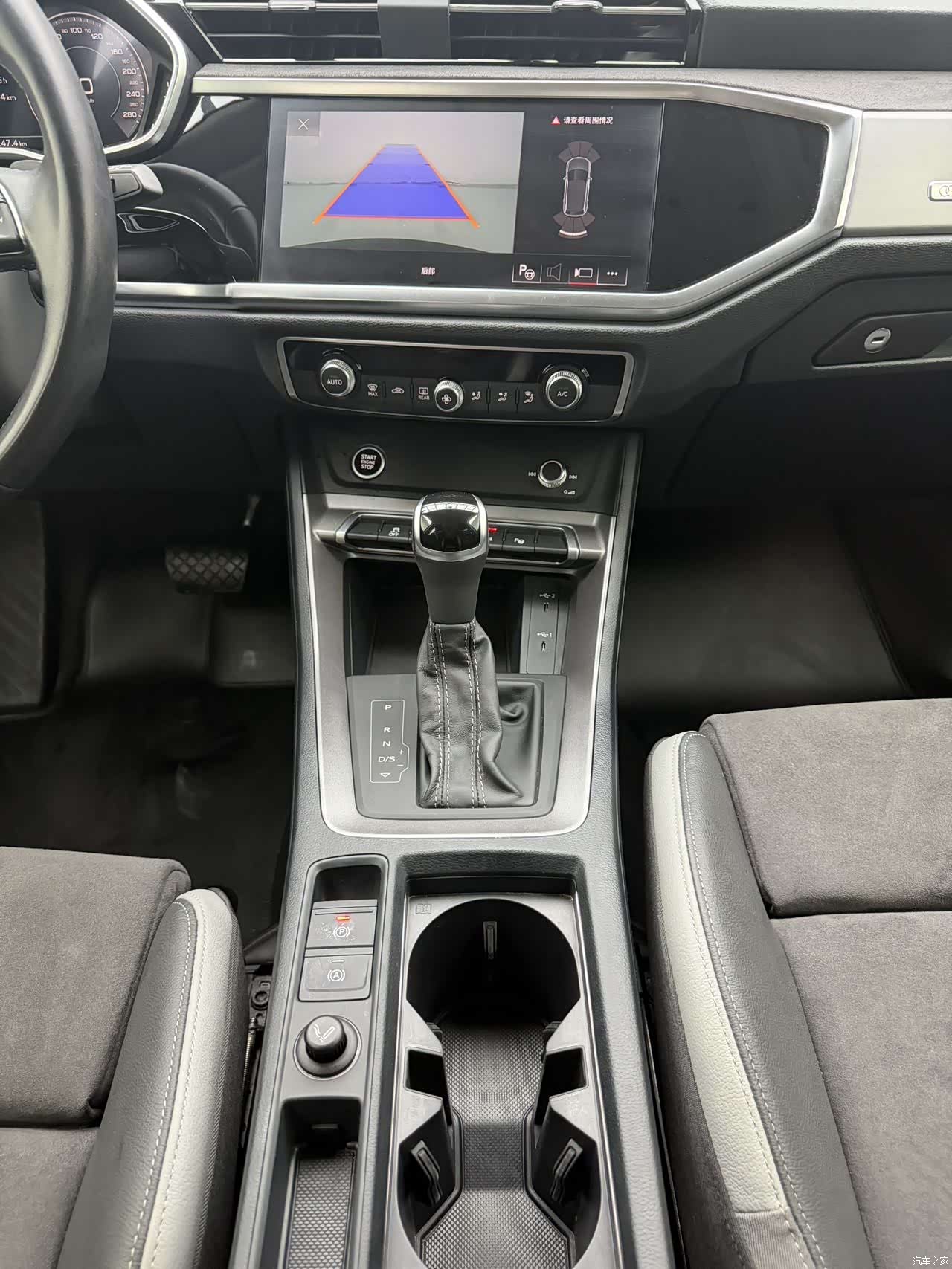 Audi Q3, 2023 13