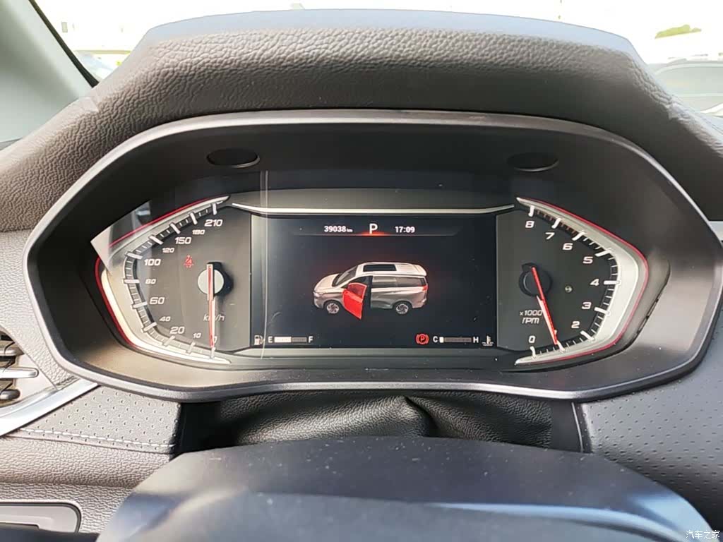 Maxus G50, 2022 12