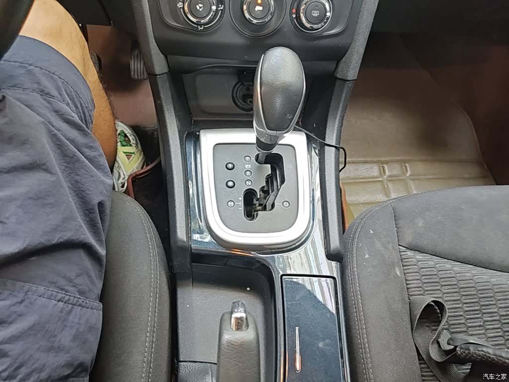 Citroen C4, 2015 14