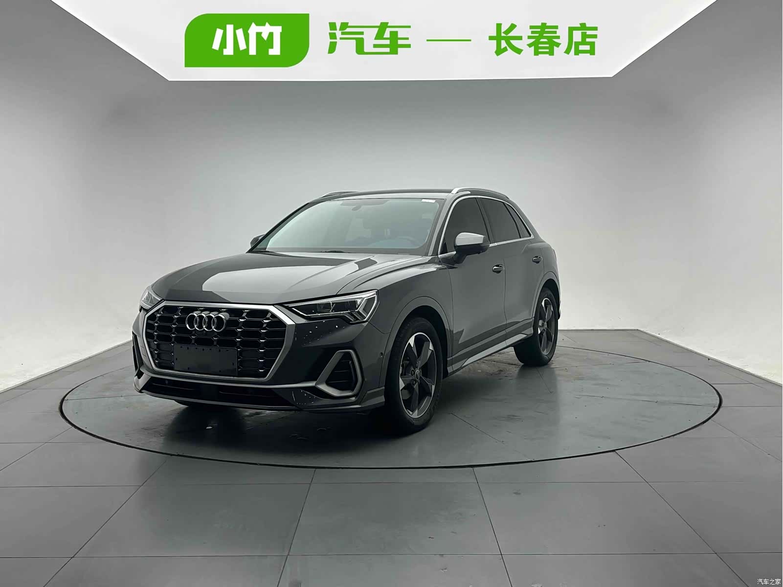Audi Q3, 2021 1