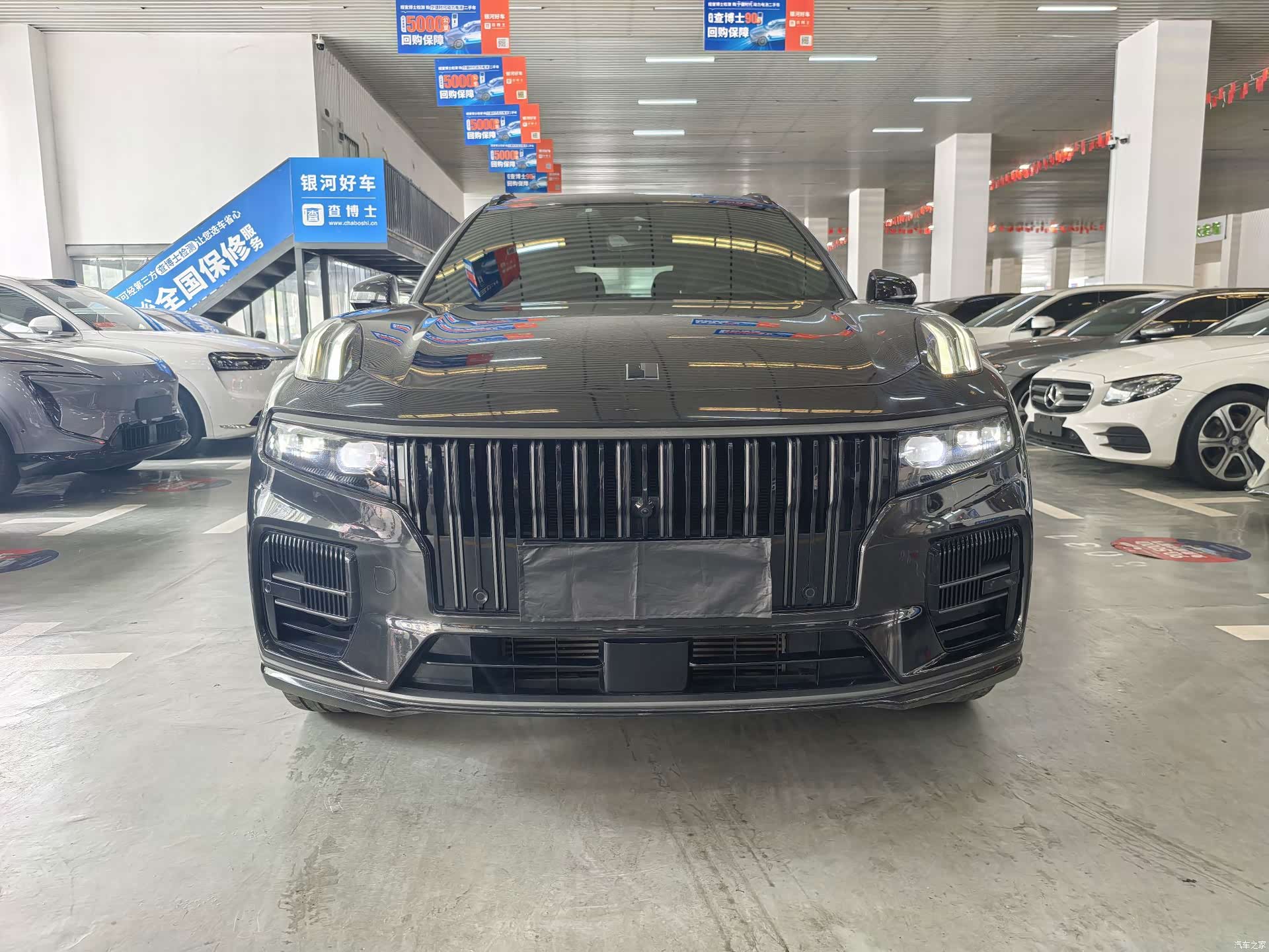 Lynk & Co 02, 2022 2