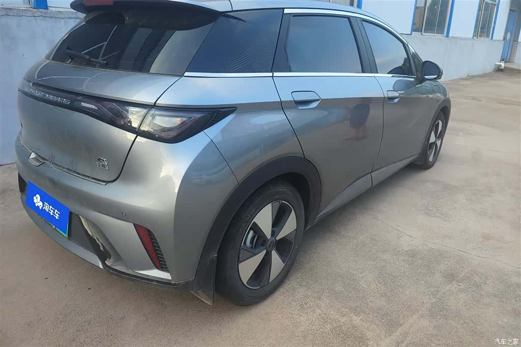 BYD Dolphin, 2023 3