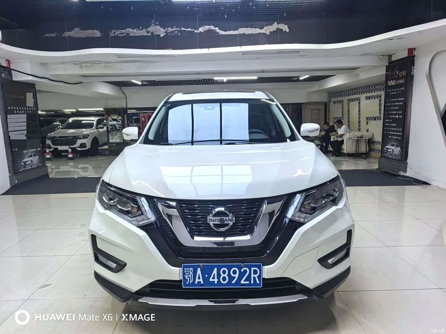 Nissan X-Trail, 2023 2
