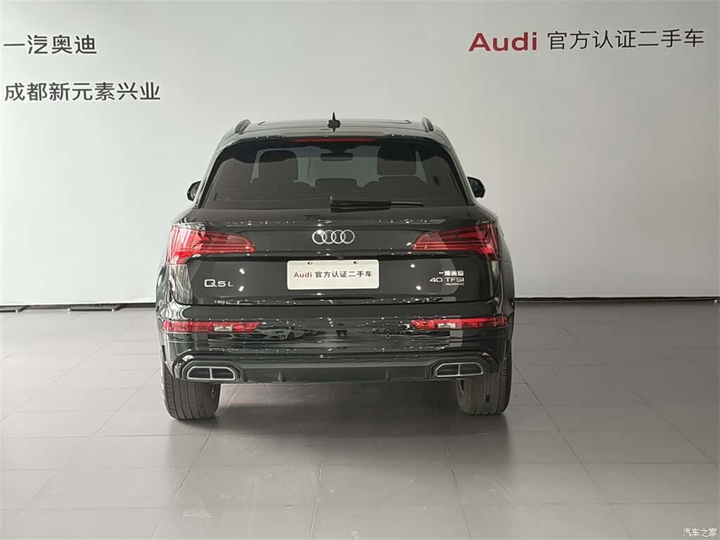 Audi Q5L, 2025 все фото