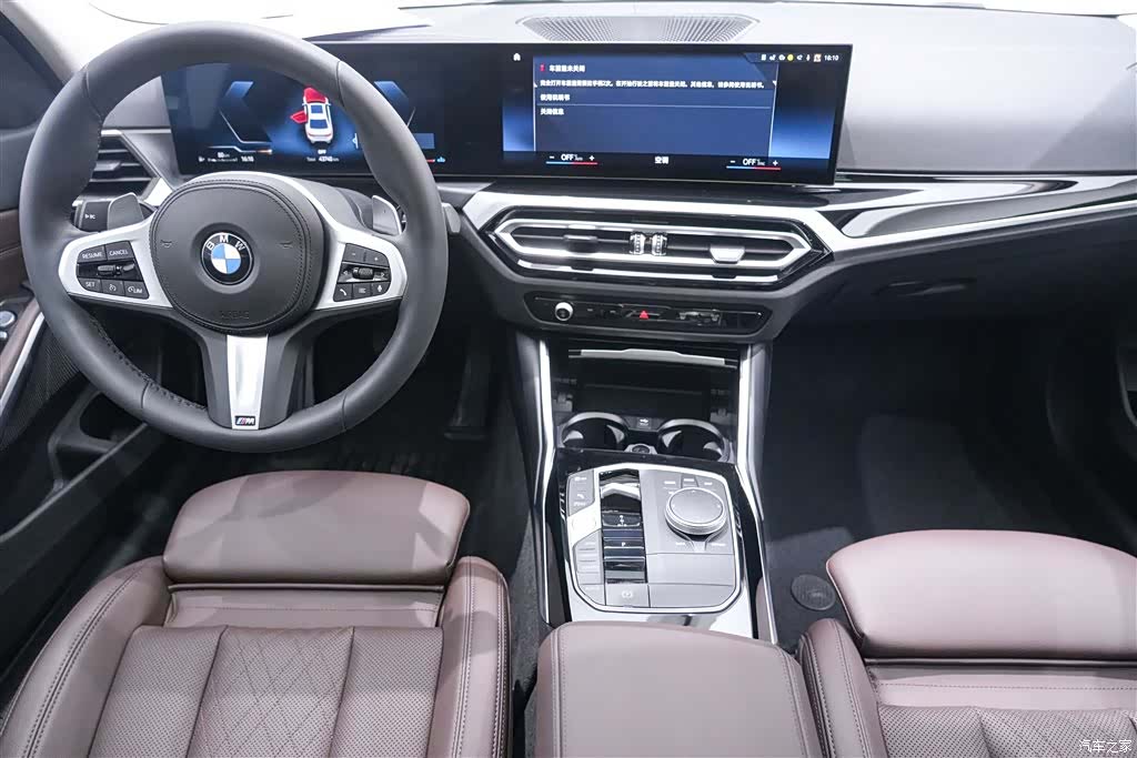 BMW 3 Series, 2023 17