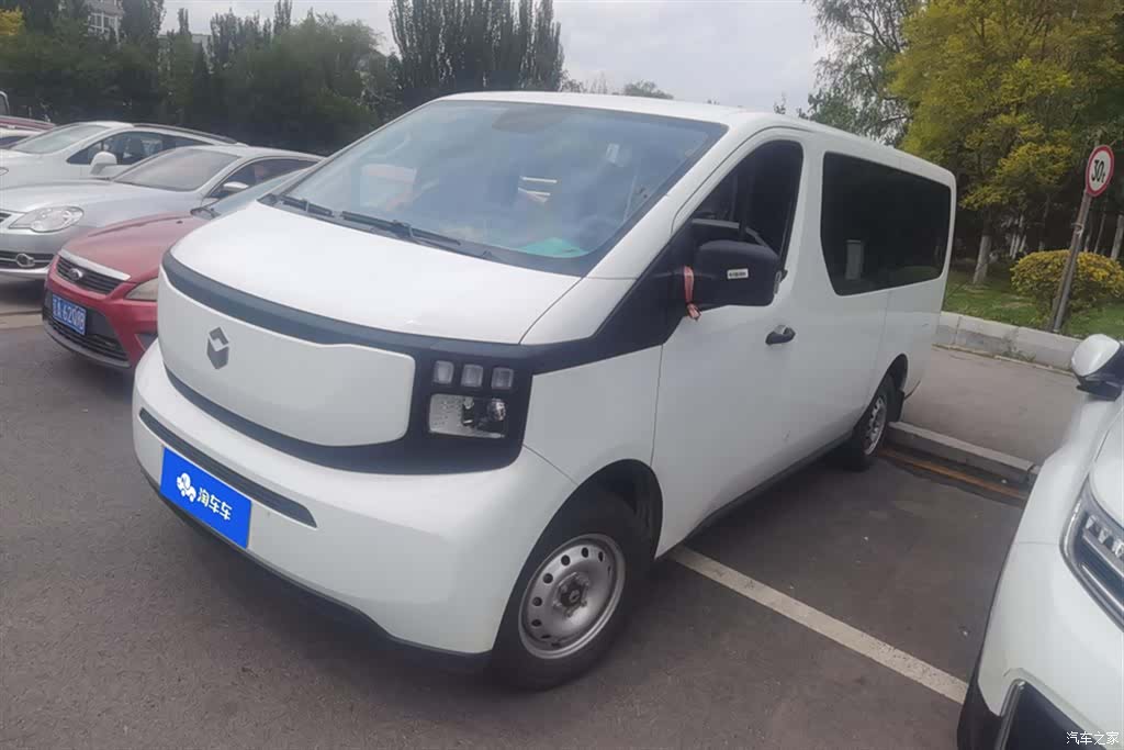 Changan V919