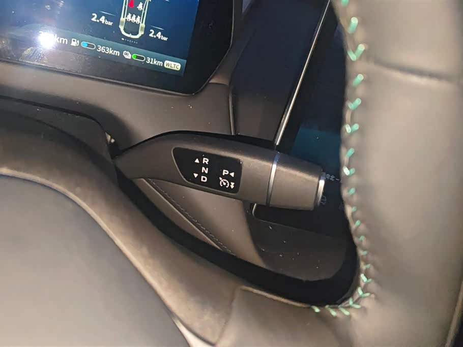 DEEPAL Dark blue SL03