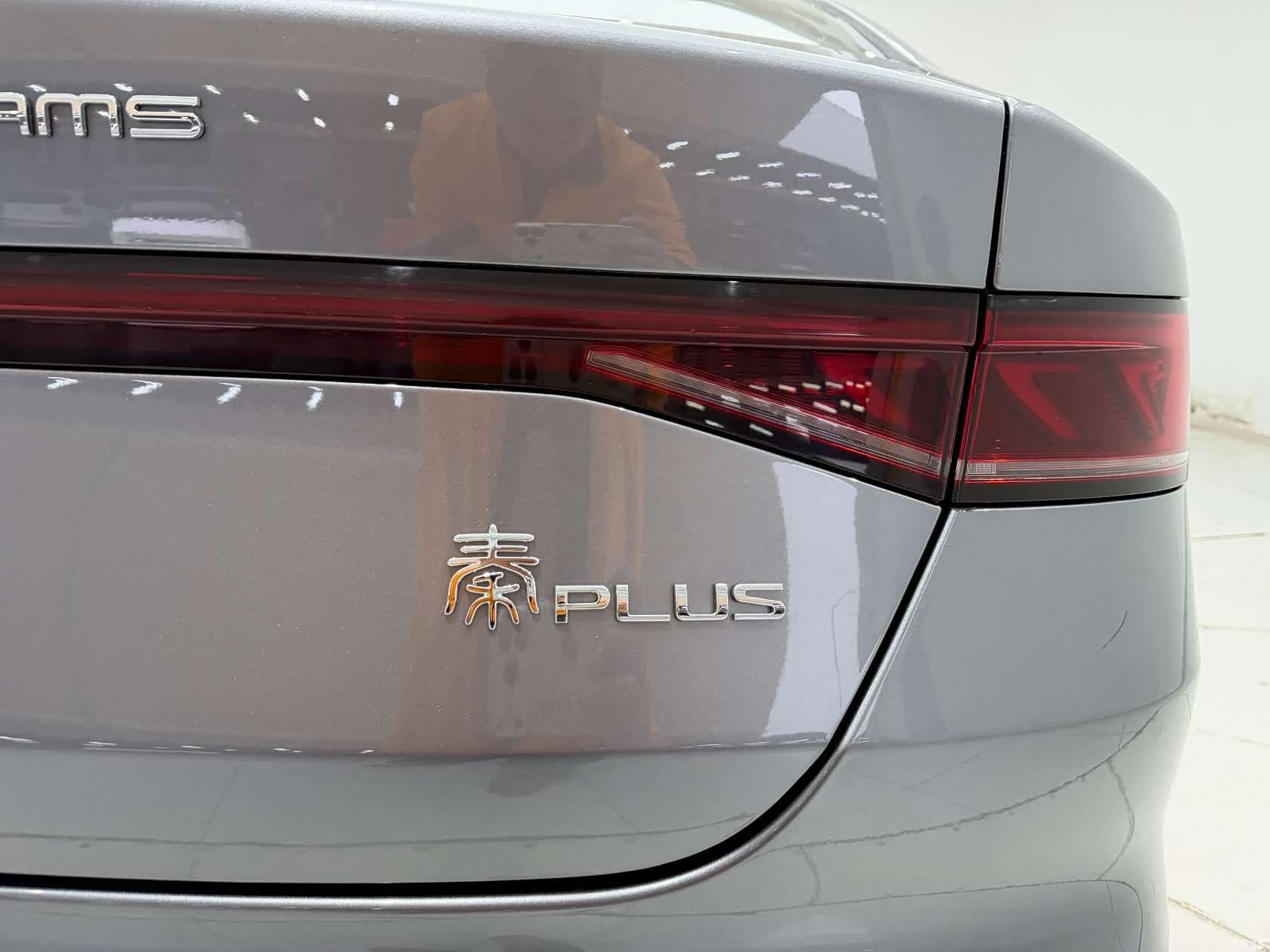 BYD Qin, 2022 11