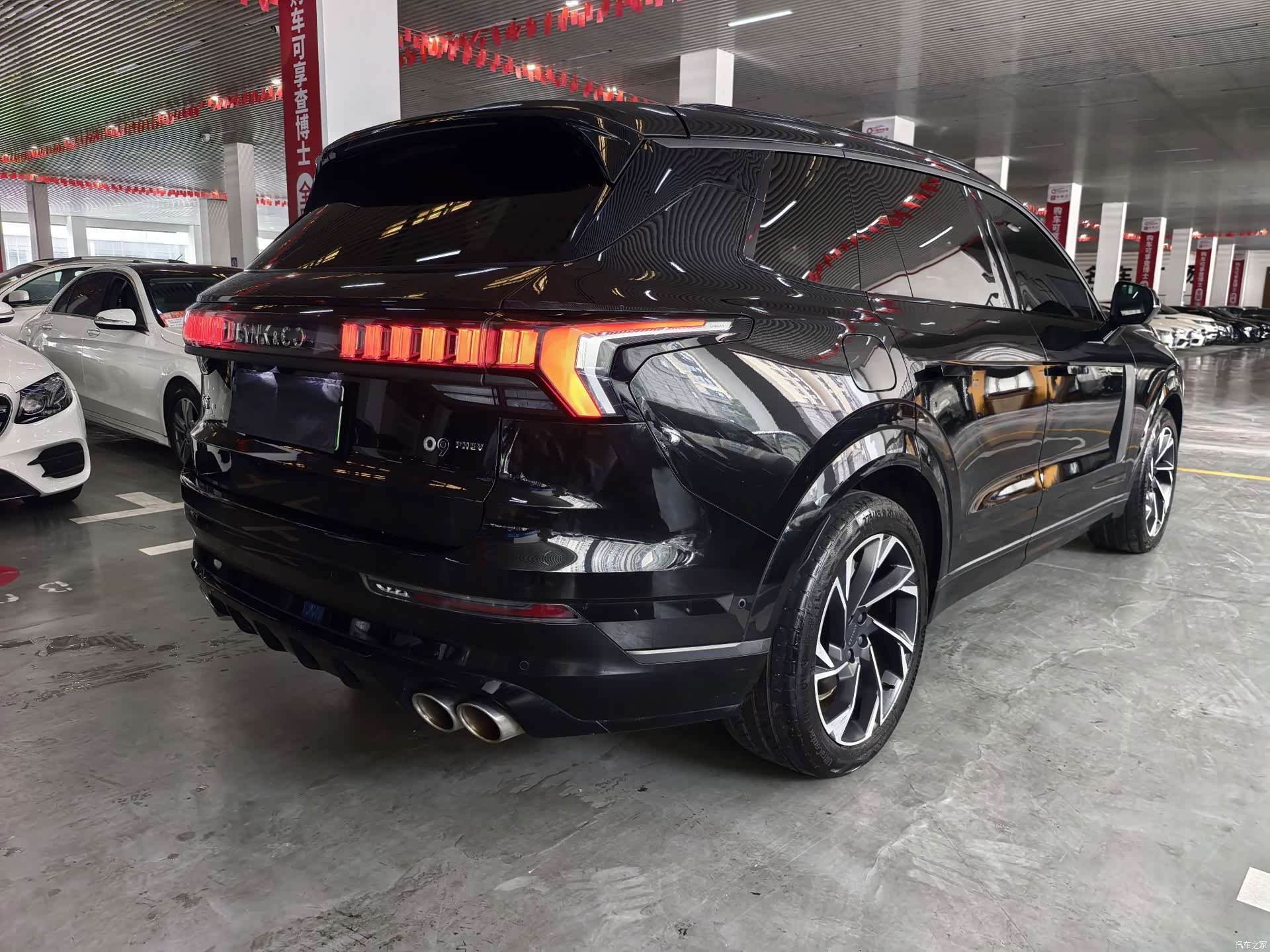 Lynk & Co 02, 2022 26